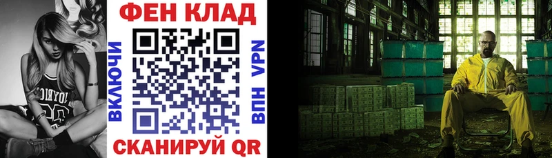 АМФЕТАМИН Premium  Лесозаводск 