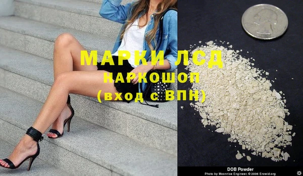 мяу мяу мука Абаза