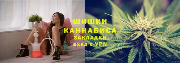 амфетамин Абинск