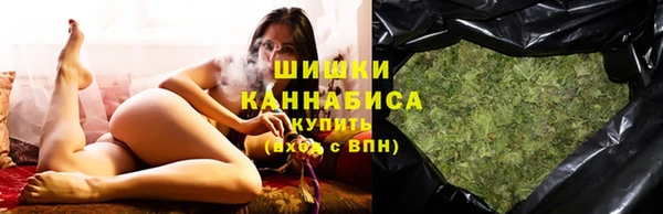 мефедрон VHQ Дрезна