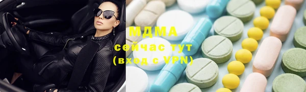 бутират Дубовка