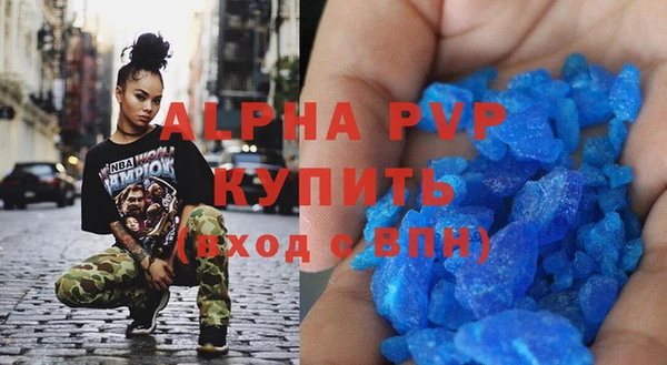 кокс Снежинск
