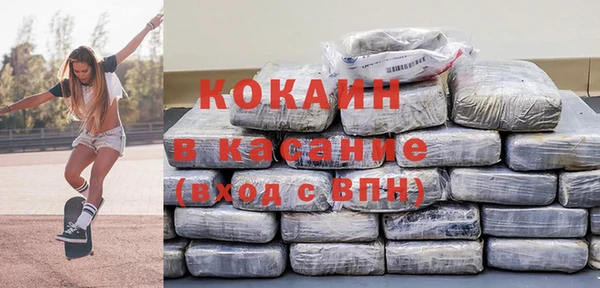 мяу мяу мука Абаза