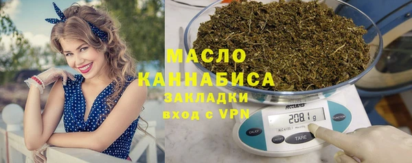 ALPHA-PVP Снежногорск