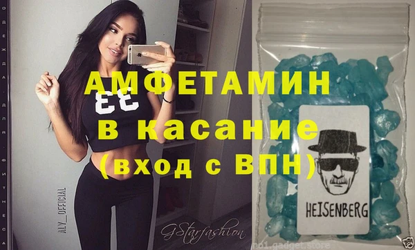 кокс Абдулино