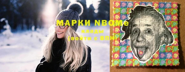 мяу мяу мука Абаза
