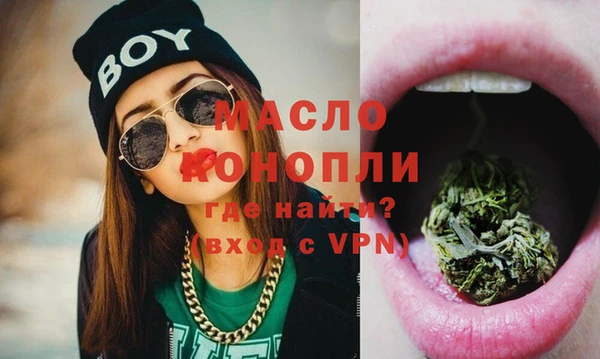 кокс Абдулино