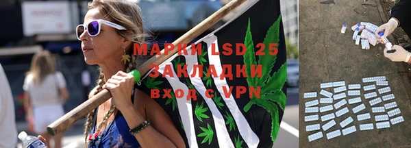 кокс Снежинск
