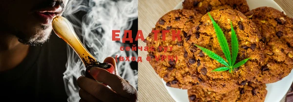 кокс Абдулино