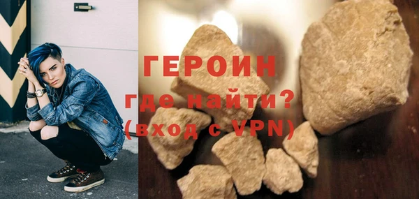 кокс Дубна