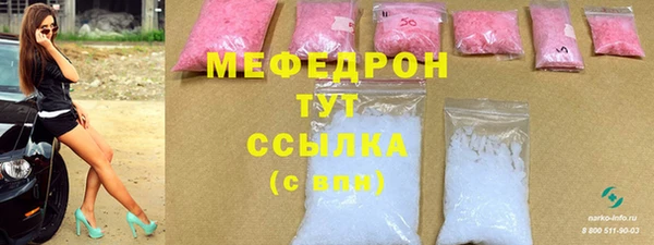 кокс Абдулино