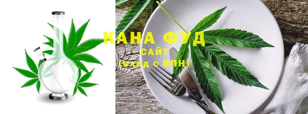 спиды Магадан
