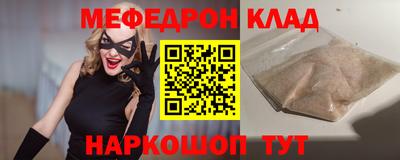 Альфа ПВП Коммунар