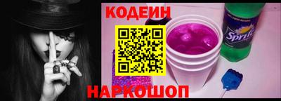 Альфа ПВП Конаково
