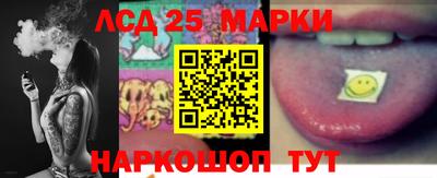 Альфа ПВП Конаково