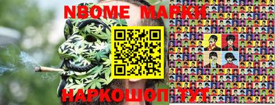Альфа ПВП Коммунар