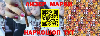 Альфа ПВП Коммунар