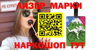 Альфа ПВП Коммунар