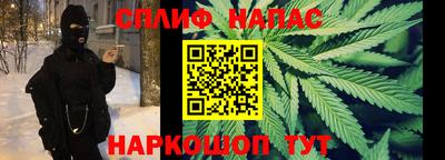 меф VHQ Комсомольск-на-Амуре