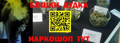 Альфа ПВП Конаково