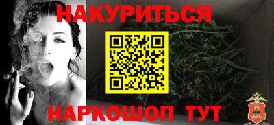 Альфа ПВП Конаково