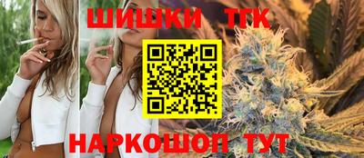 Альфа ПВП Конаково