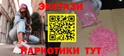 Альфа ПВП Конаково