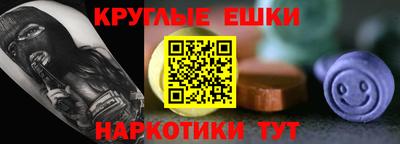 Альфа ПВП Коммунар