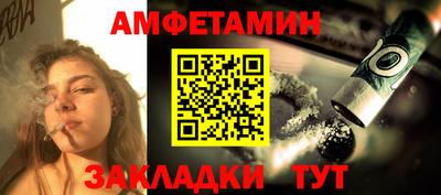 Альфа ПВП Конаково