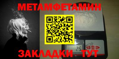 Альфа ПВП Коммунар