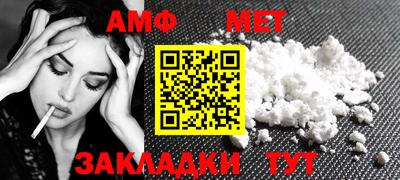 Альфа ПВП Конаково