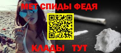 Альфа ПВП Коммунар