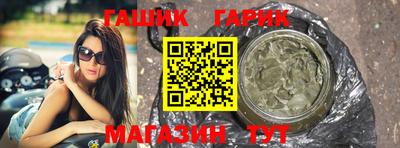 Альфа ПВП Конаково