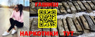 Альфа ПВП Конаково