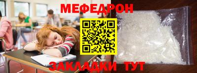 Альфа ПВП Коммунар