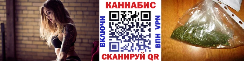 МЕГА ссылка  Лесозаводск  Бошки марихуана MAZAR 